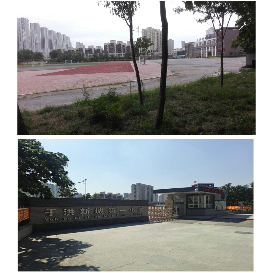 沈陽市于洪新城第一小學(xué)校園擴(kuò)聲